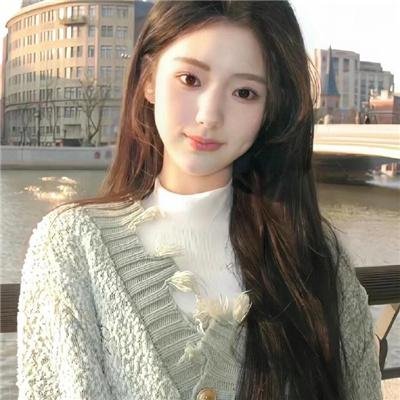 矛