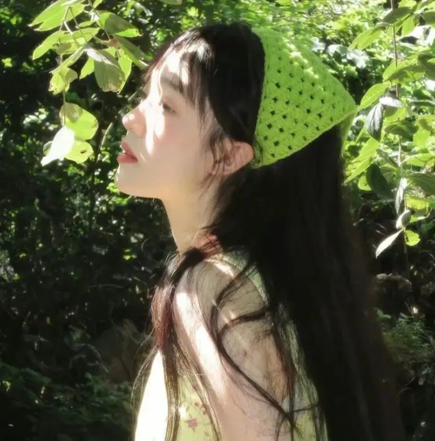 五彩缤纷