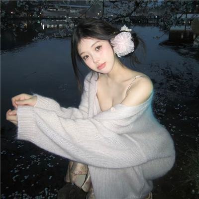 吸引力